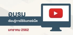 Yii-Framework_600x347