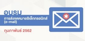 Yii-Framework_600x347