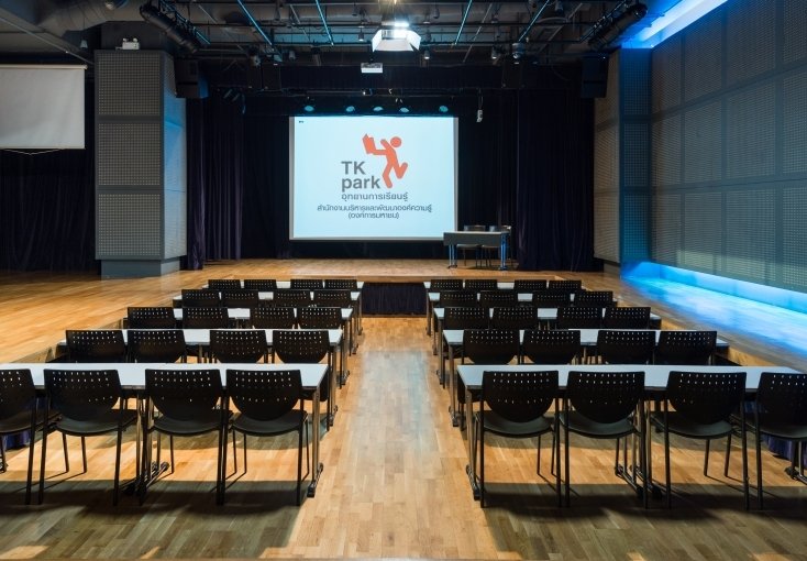 Learning Auditorium